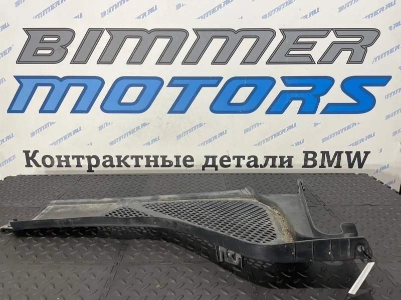 Жабо Bmw X5 2015 64319245593 F15 N55B30A, левое