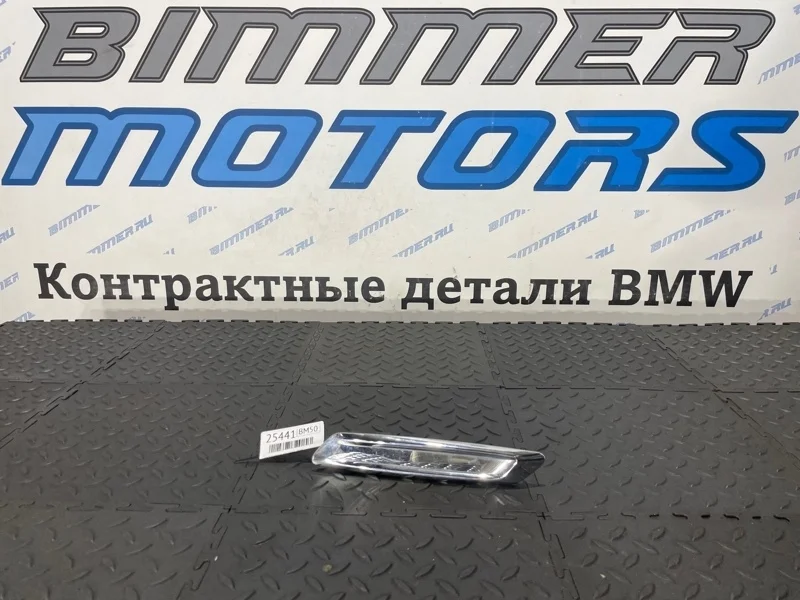 Декоративная накладка BMW 550iX 2014 51137336648 F10 N63B44B, правая