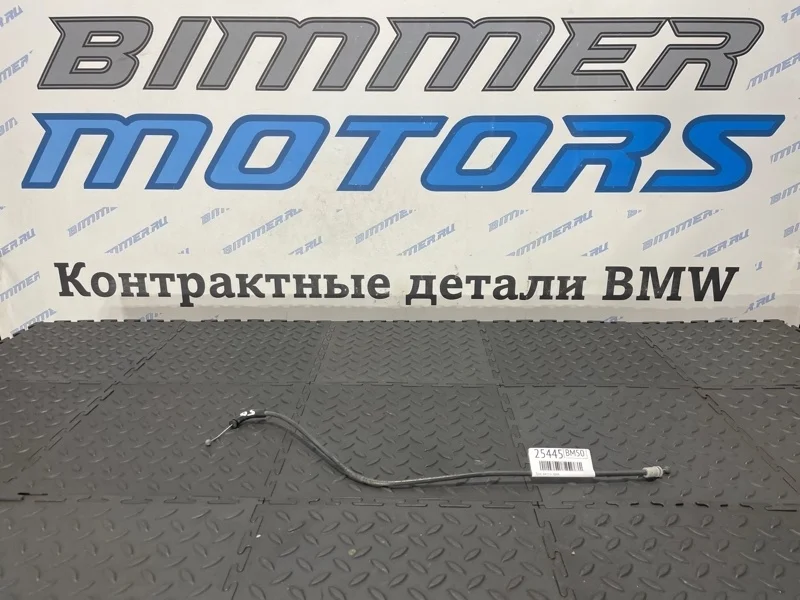 Трос капота BMW 550iX 2014 51237183765 F10 N63B44B, правый