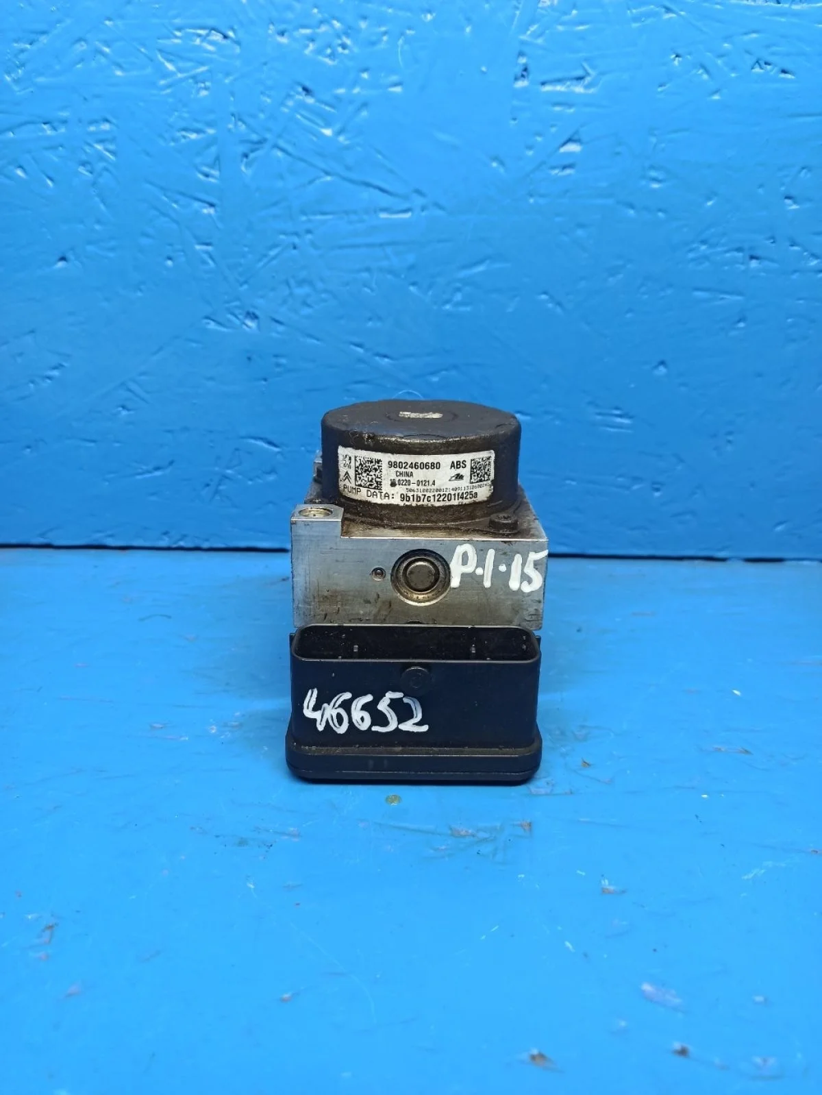 Блок ABS   для Citroen C-Elysee  и Peugeot 301