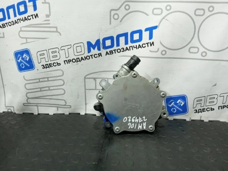 Насос вакуумный Mercedes-Benz C-Class A2701800901 W205 274920