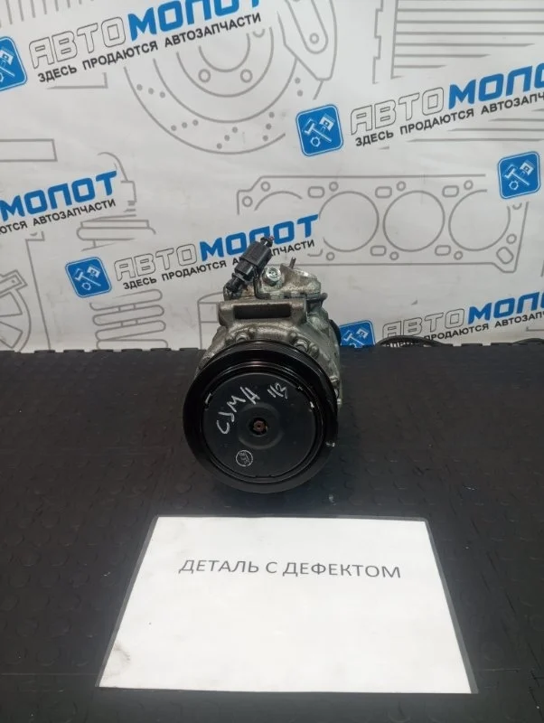Компрессор кондиционера Volkswagen Touareg 7L6820808 FL CJM CJMA 3.0D