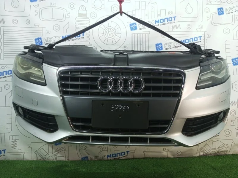 Ноускат Audi A4 8K0941003D 8K5 CDHB