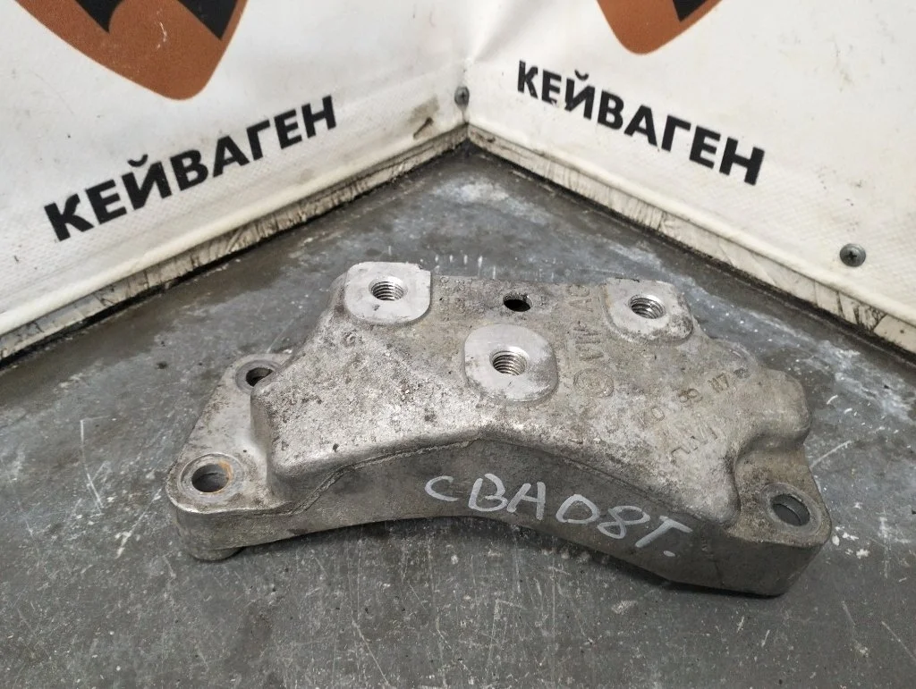 Опора акпп Volkswagen Passat 2008 B6