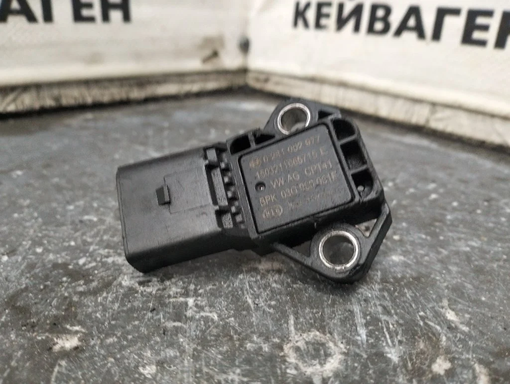 Датчик абсолютного давления Volkswagen Golf 2015 7