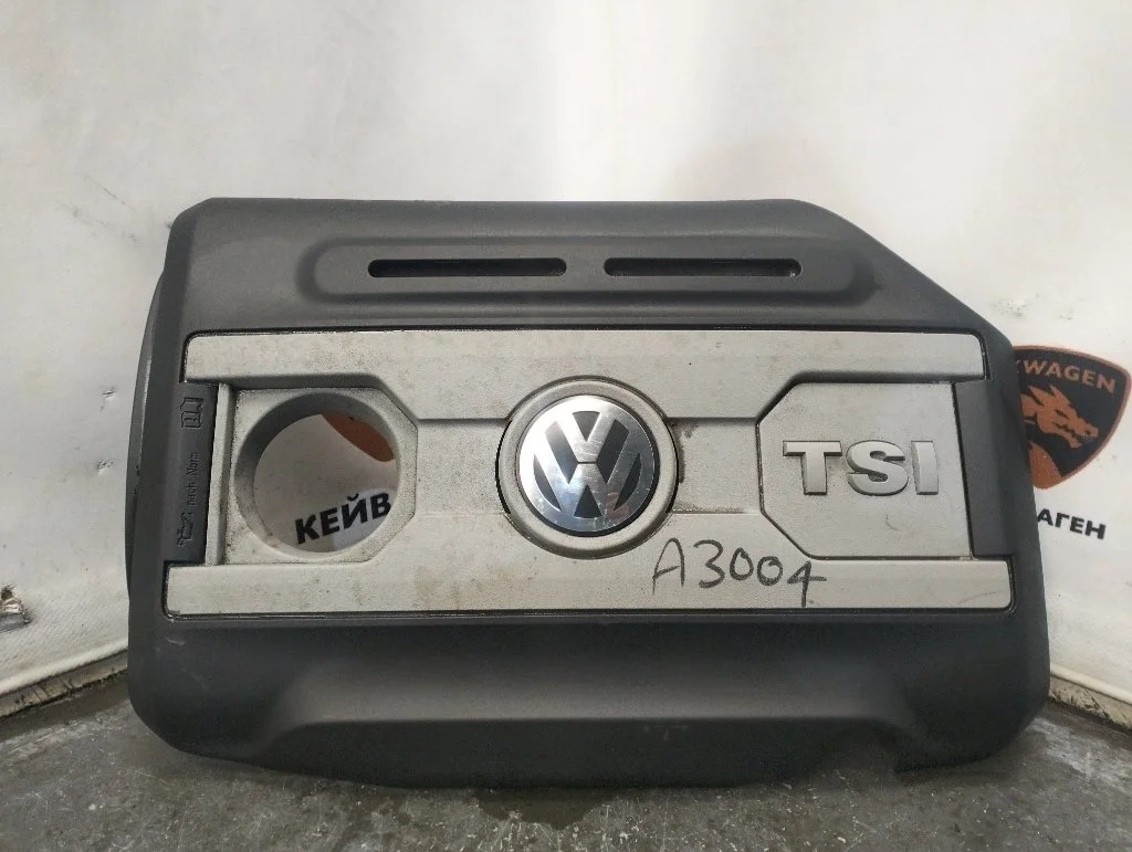 Декоративная крышка двигателя Volkswagen Passat 2011 B7