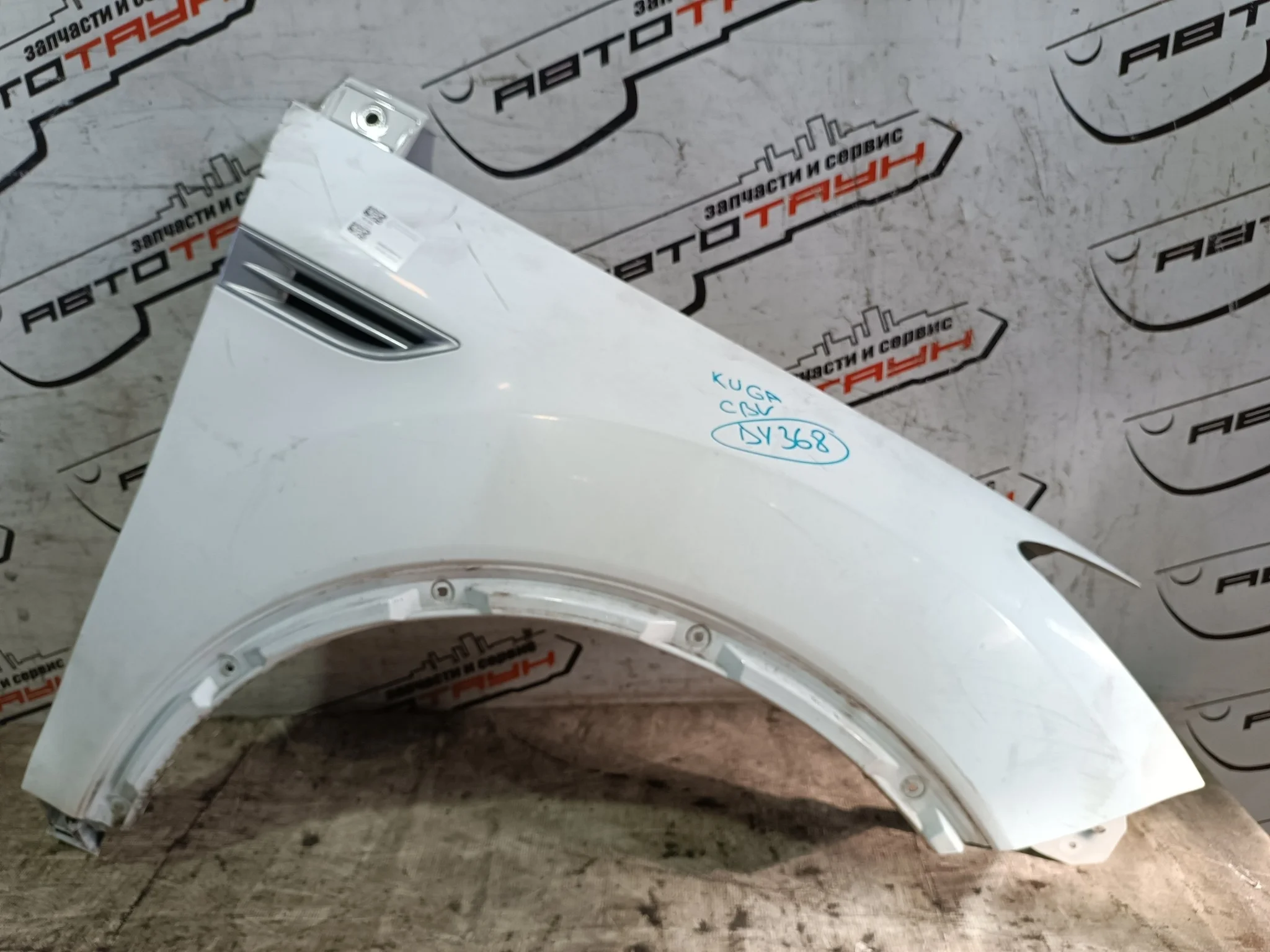 КРЫЛО FORD 1633114 ПЕРЕД ПРАВО белый DY368