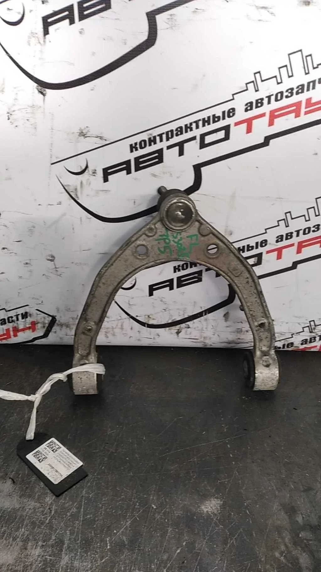 РЫЧАГ AUDI VOLKSWAGEN PORSCHE CAYENNE Q7 TOUAREG 4LB 7P5 7P6 92A 958 4WD ПЕРЕДНИЙ ЛЕВЫЙ ПРАВЫЙ ВЕРХНИЙ 7P0407021