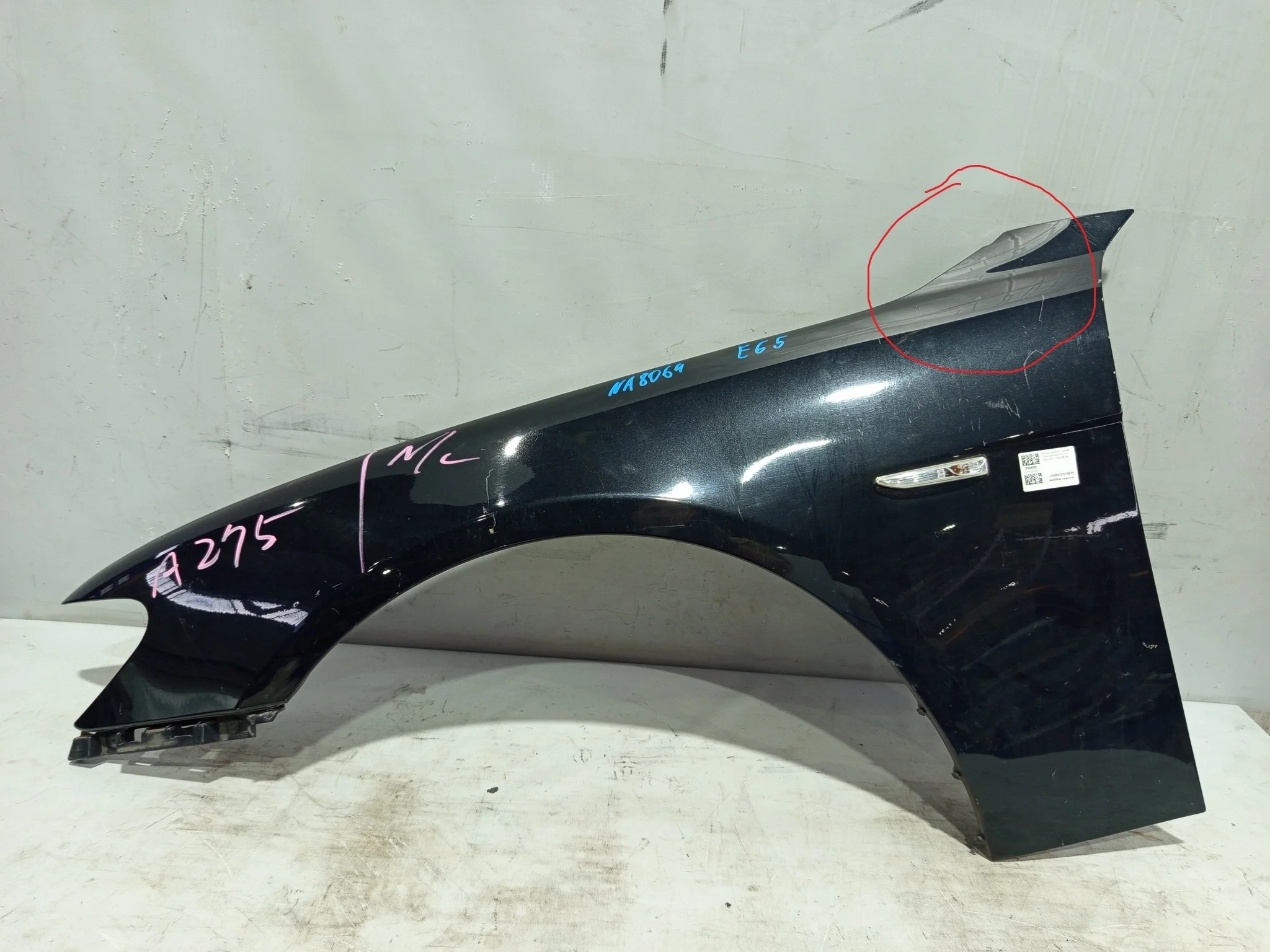 КРЫЛО BMW 41357138473 ПЕРЕД ЛЕВО черный NA8064