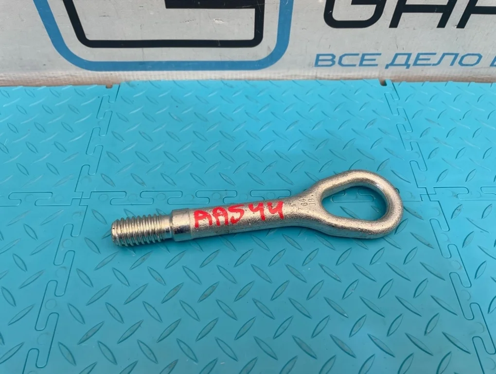 Крюк буксировочный Mercedes-Benz C-Class 2005 A2206280135 W203 271.948 1.8