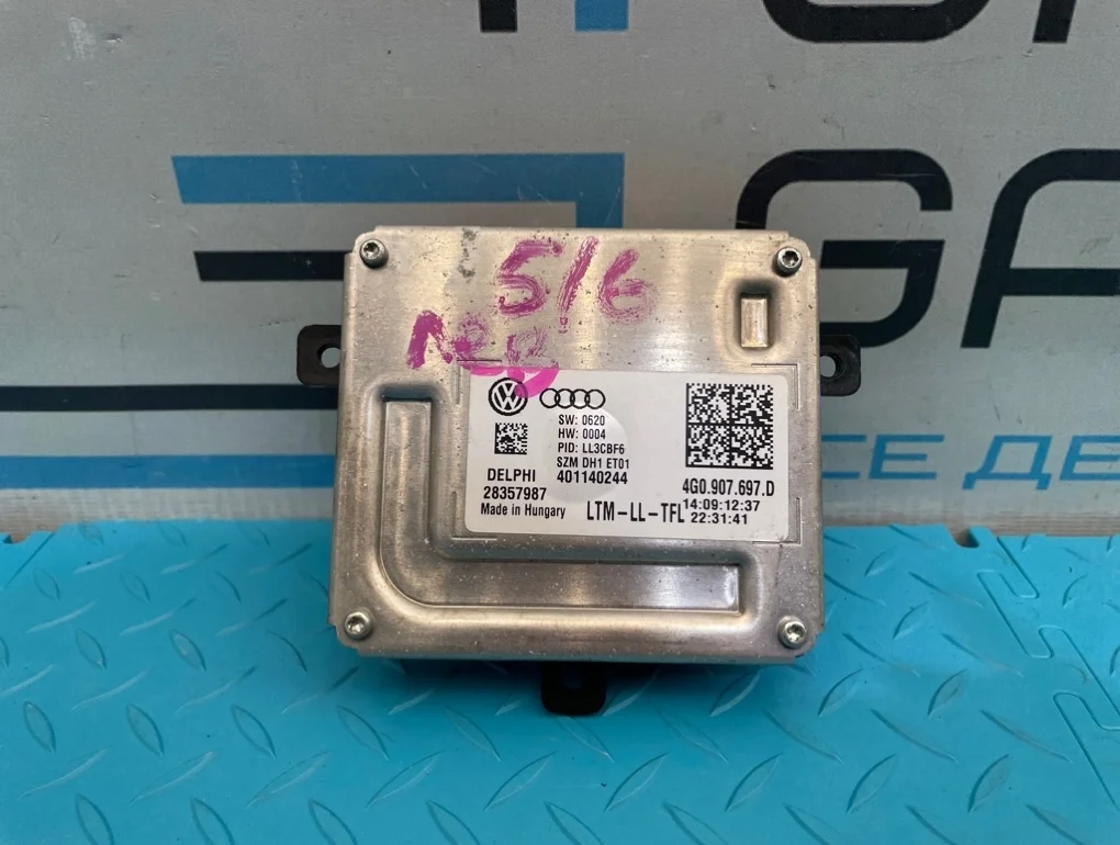 Блок фар Audi Q3 2012 4G0907697D 8UB CPSA 2.0