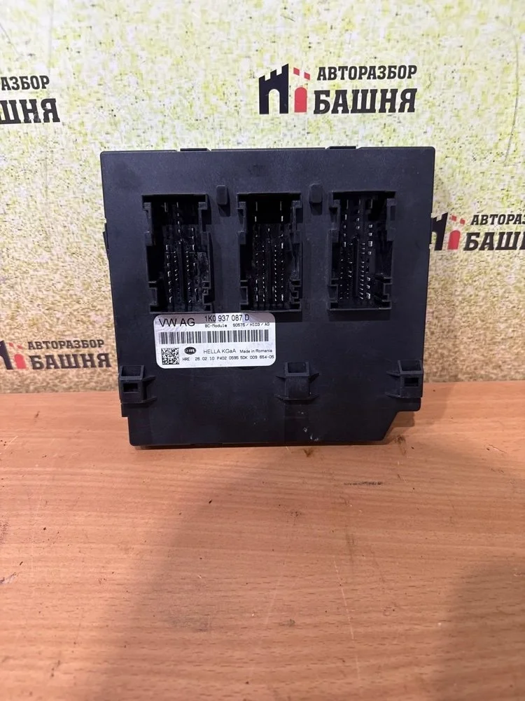 Блок комфорта Skoda Octavia 1K0937087D