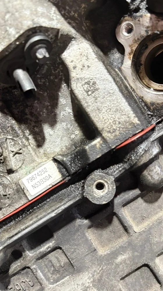 Двигатель BMW 530i 2008 E60