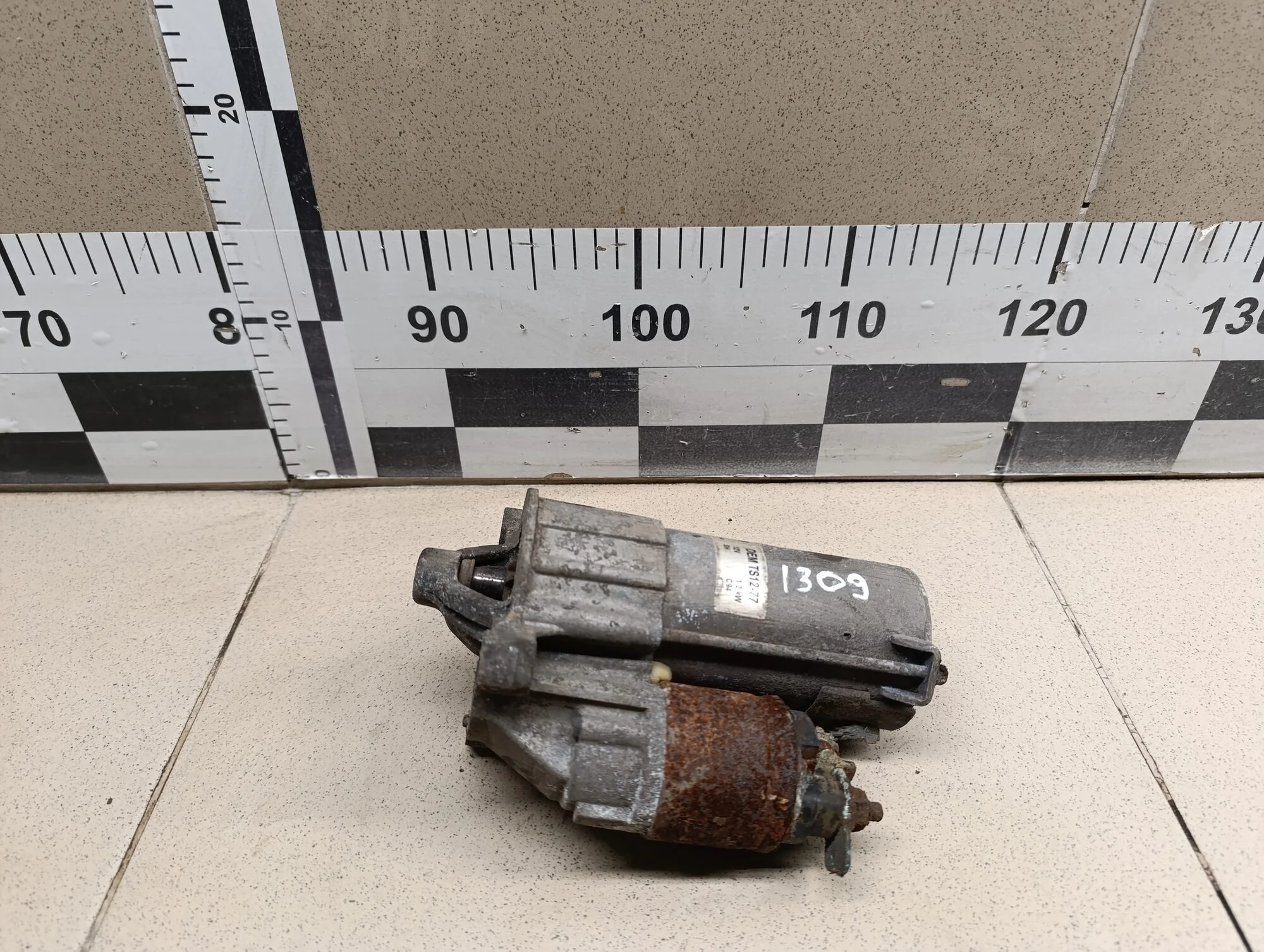 Стартер C4 2005-2011