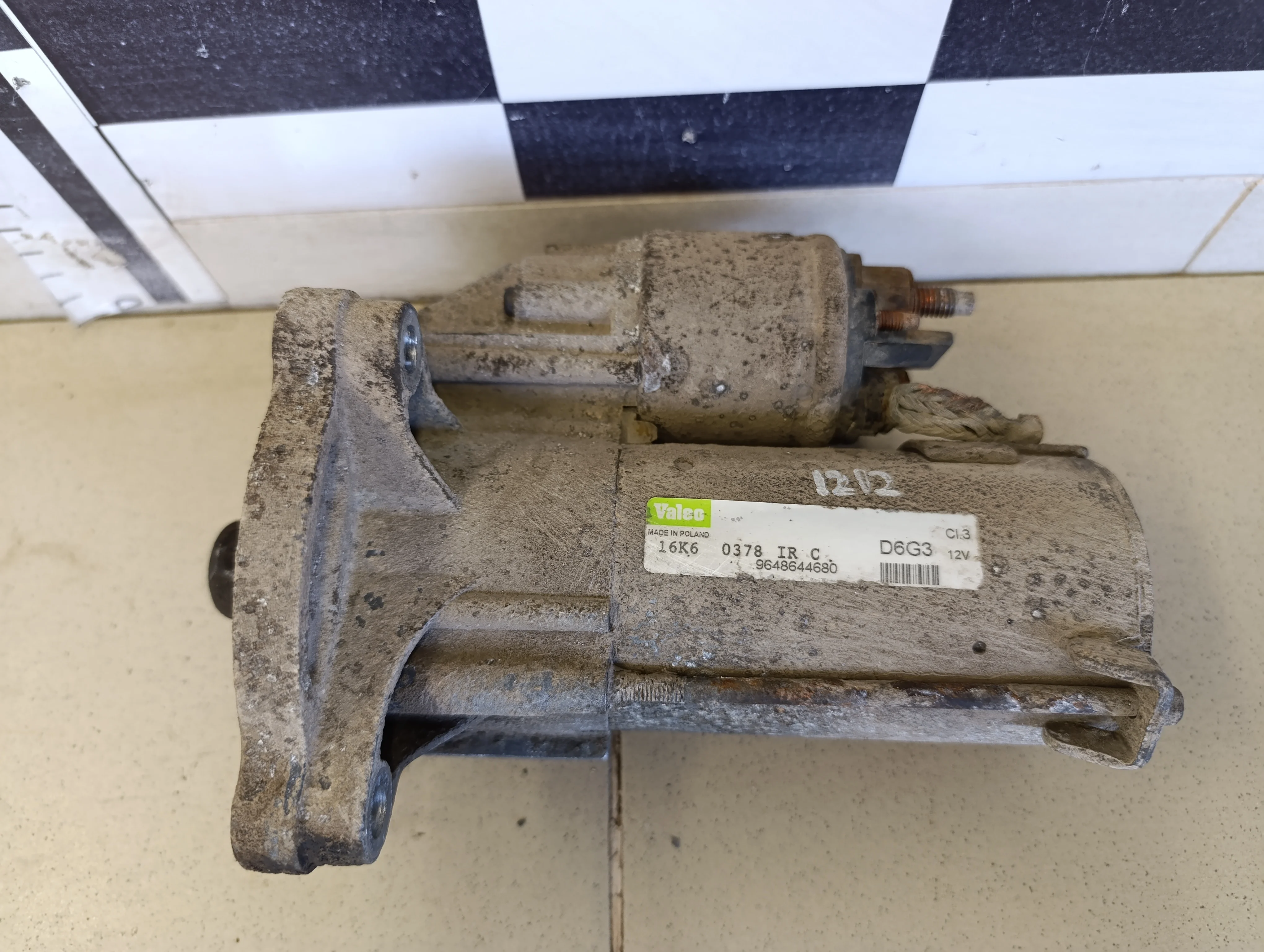 Стартер C4 2005-2011