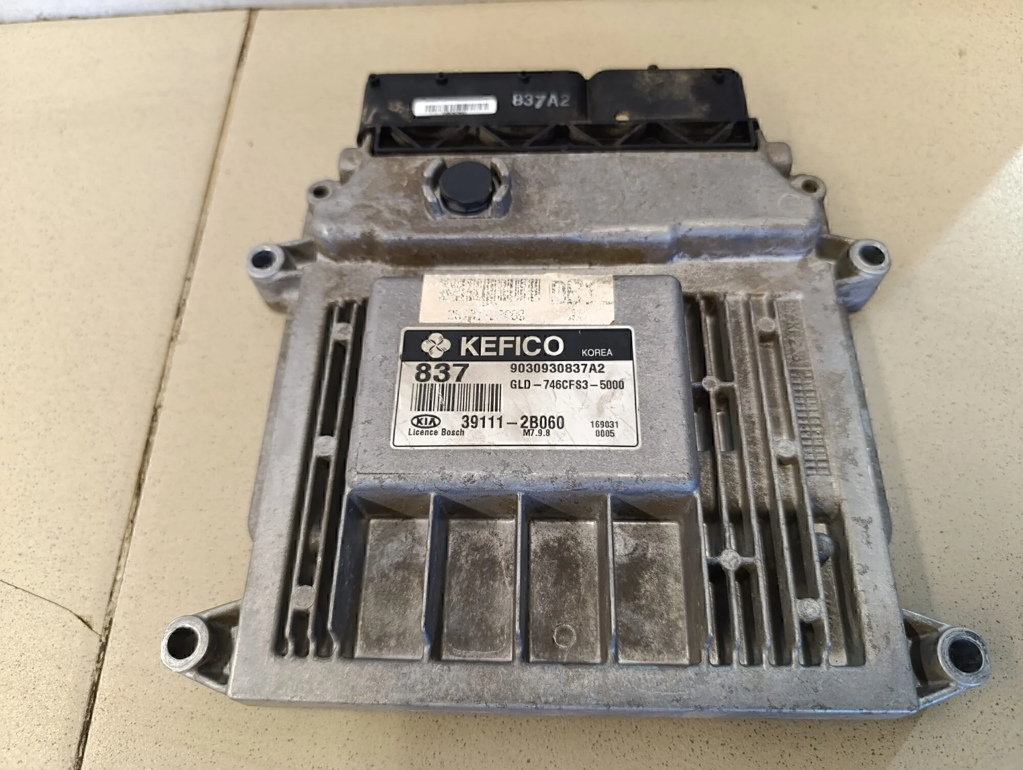 Блок управления двигателем Cerato 2004-2008