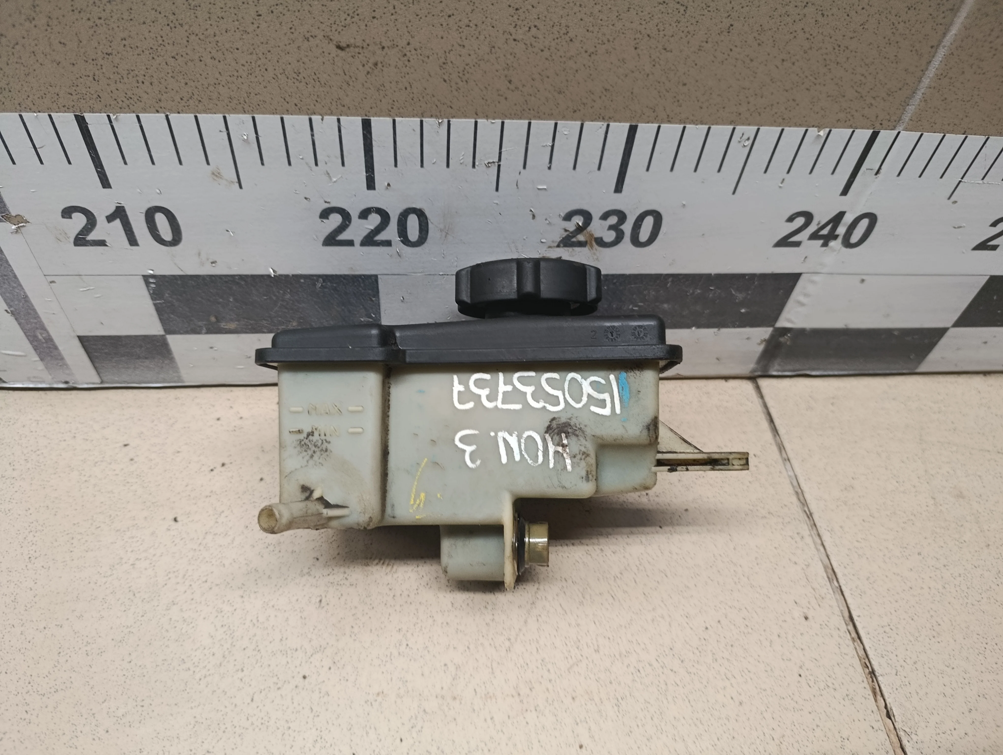 Бачок гидроусилителя Mondeo III 2000-2007