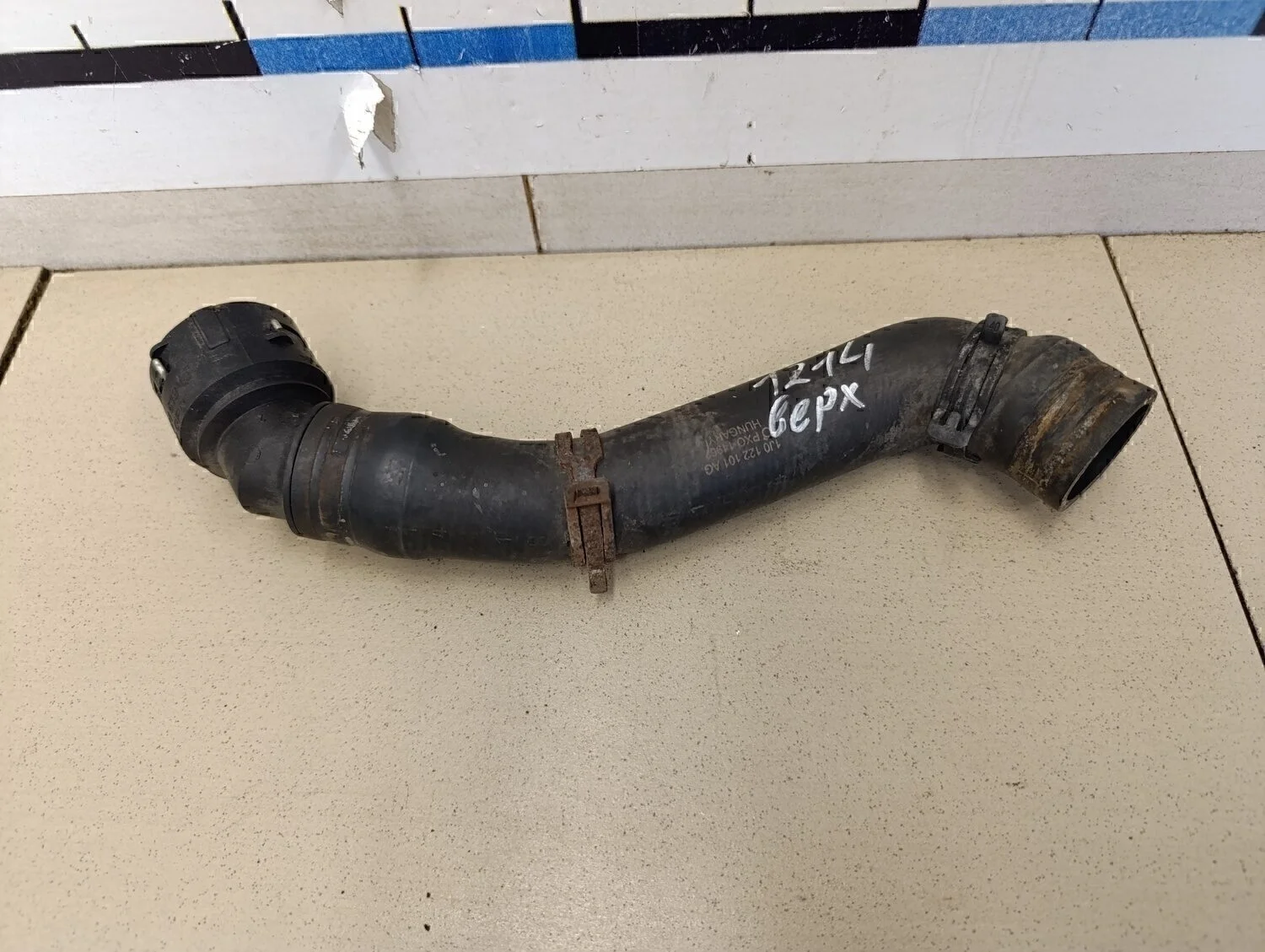 Патрубок радиатора A3 (8L1) 1996-2003