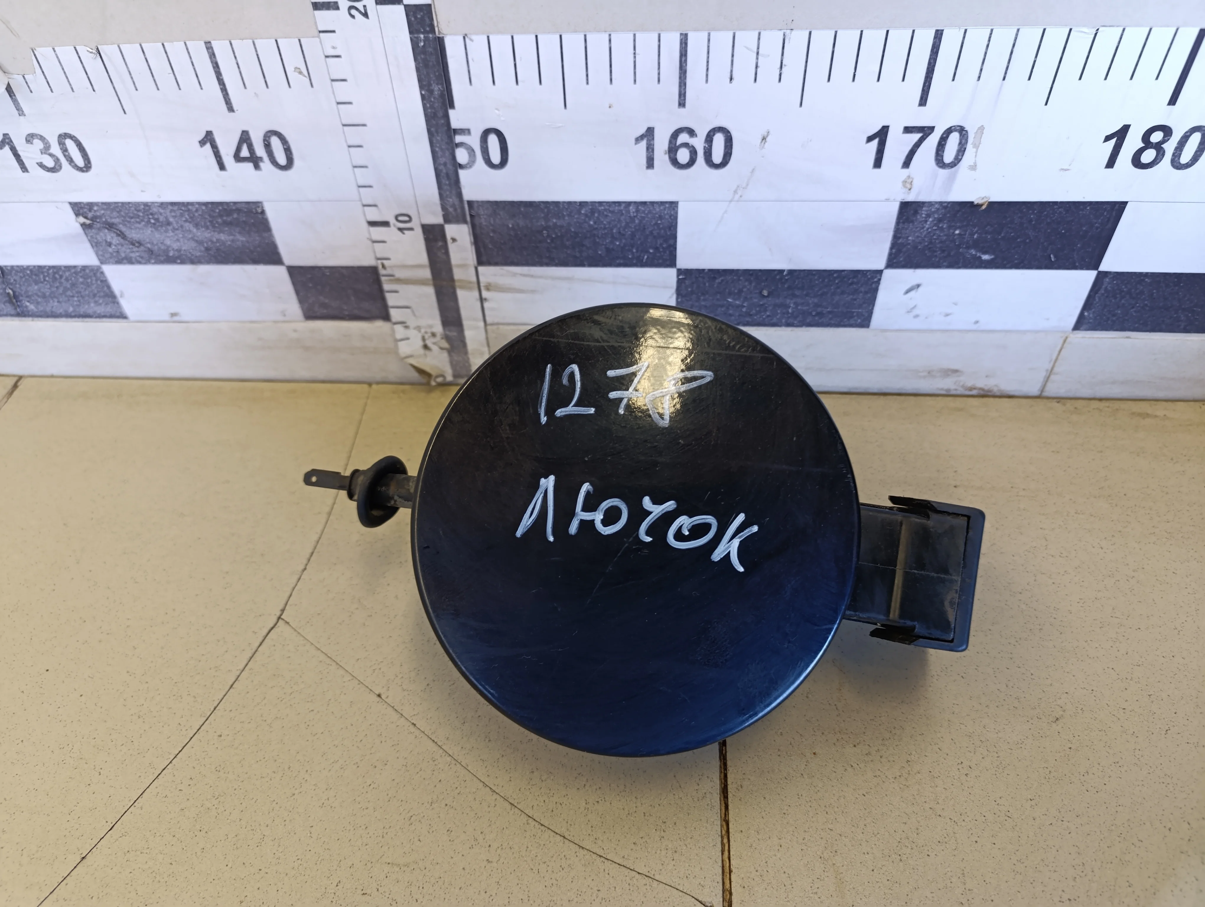 Лючок бензобака Mondeo III 2000-2007