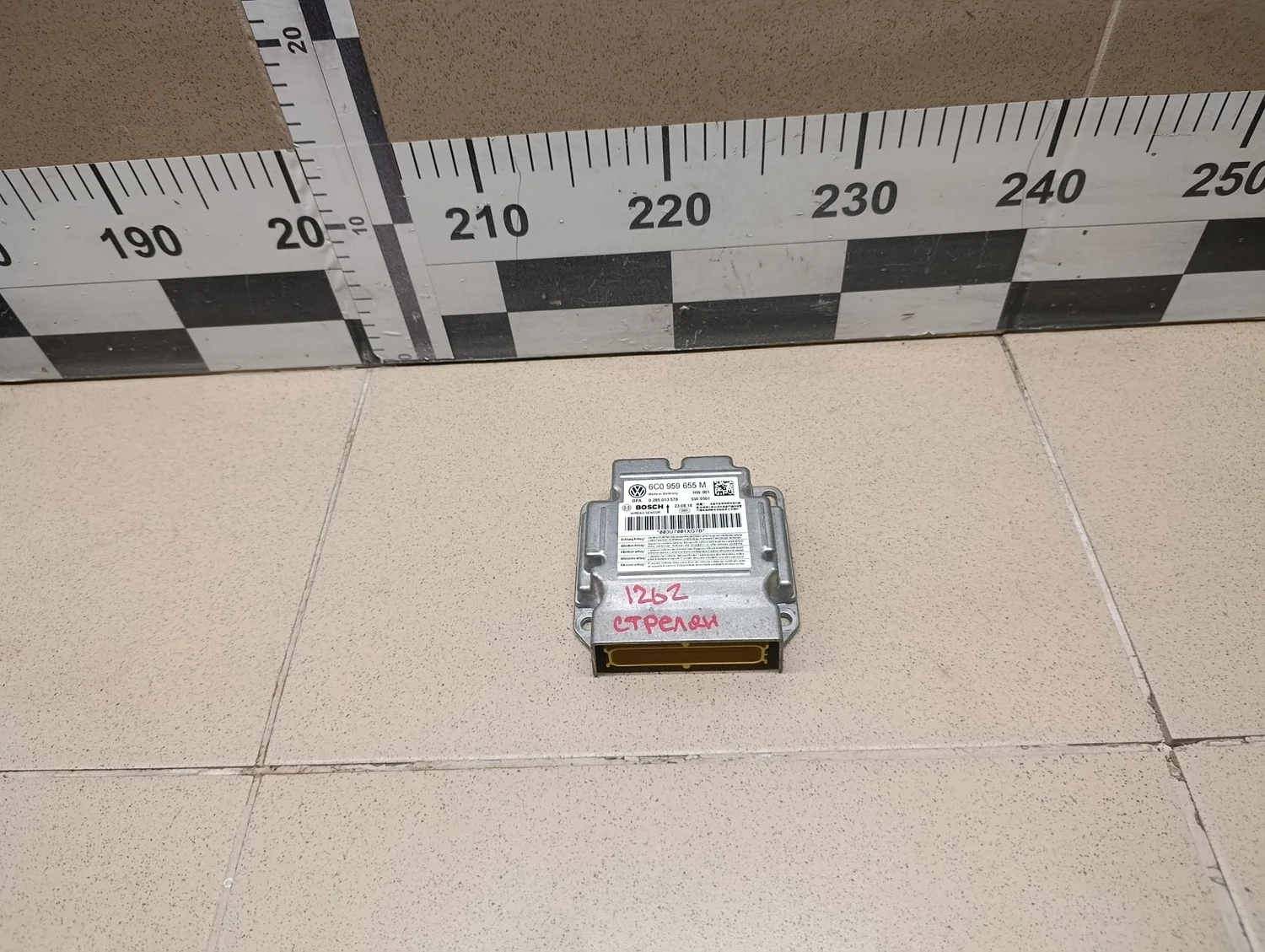 Блок управления AIR BAG Rapid 2013>