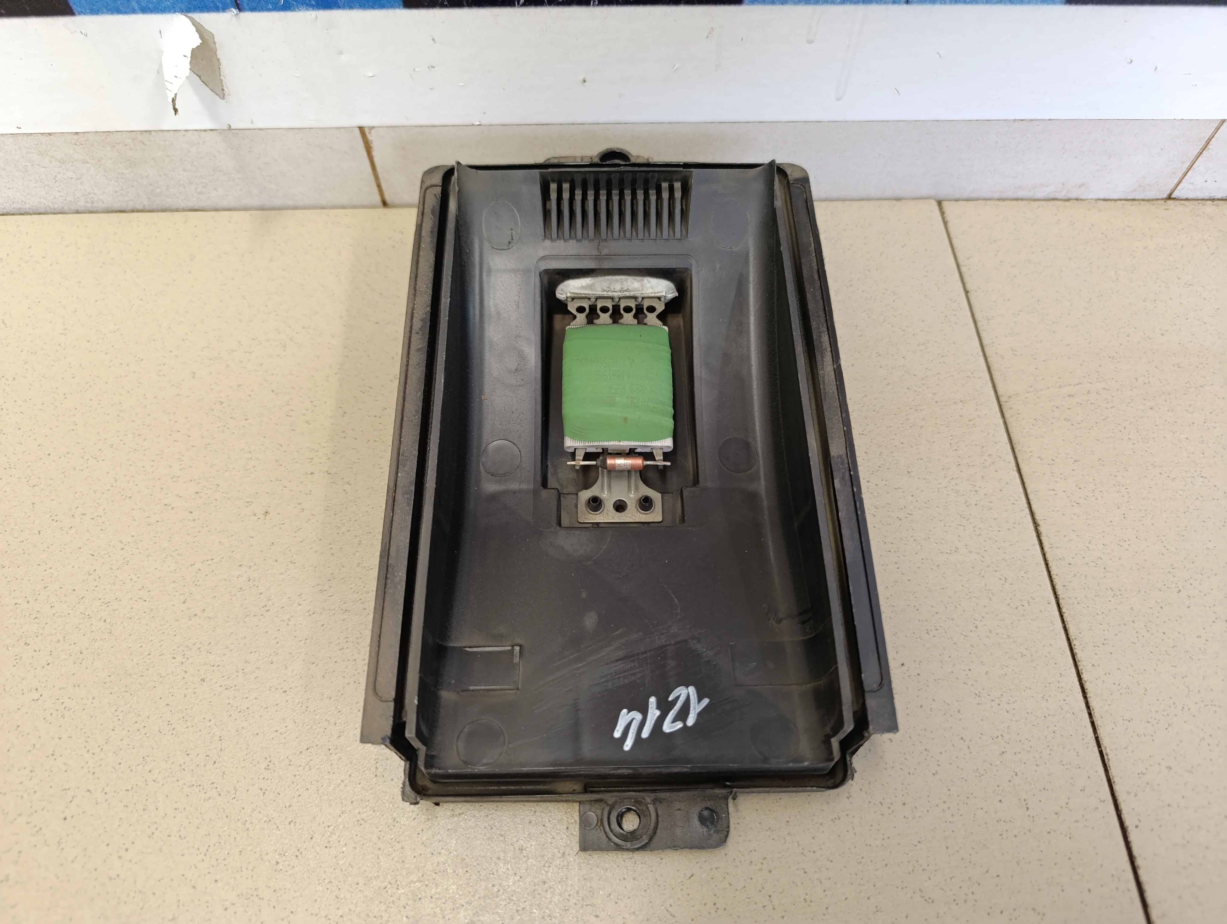 Резистор отопителя A3 (8L1) 1996-2003