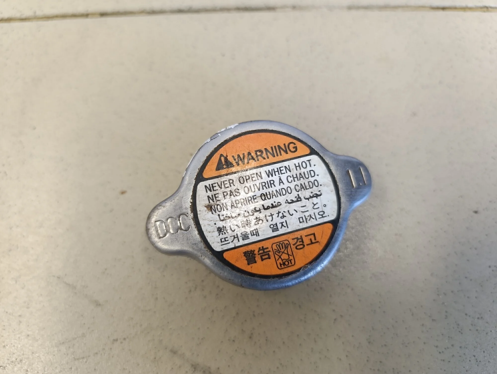 Крышка радиатора Cerato 2004-2008