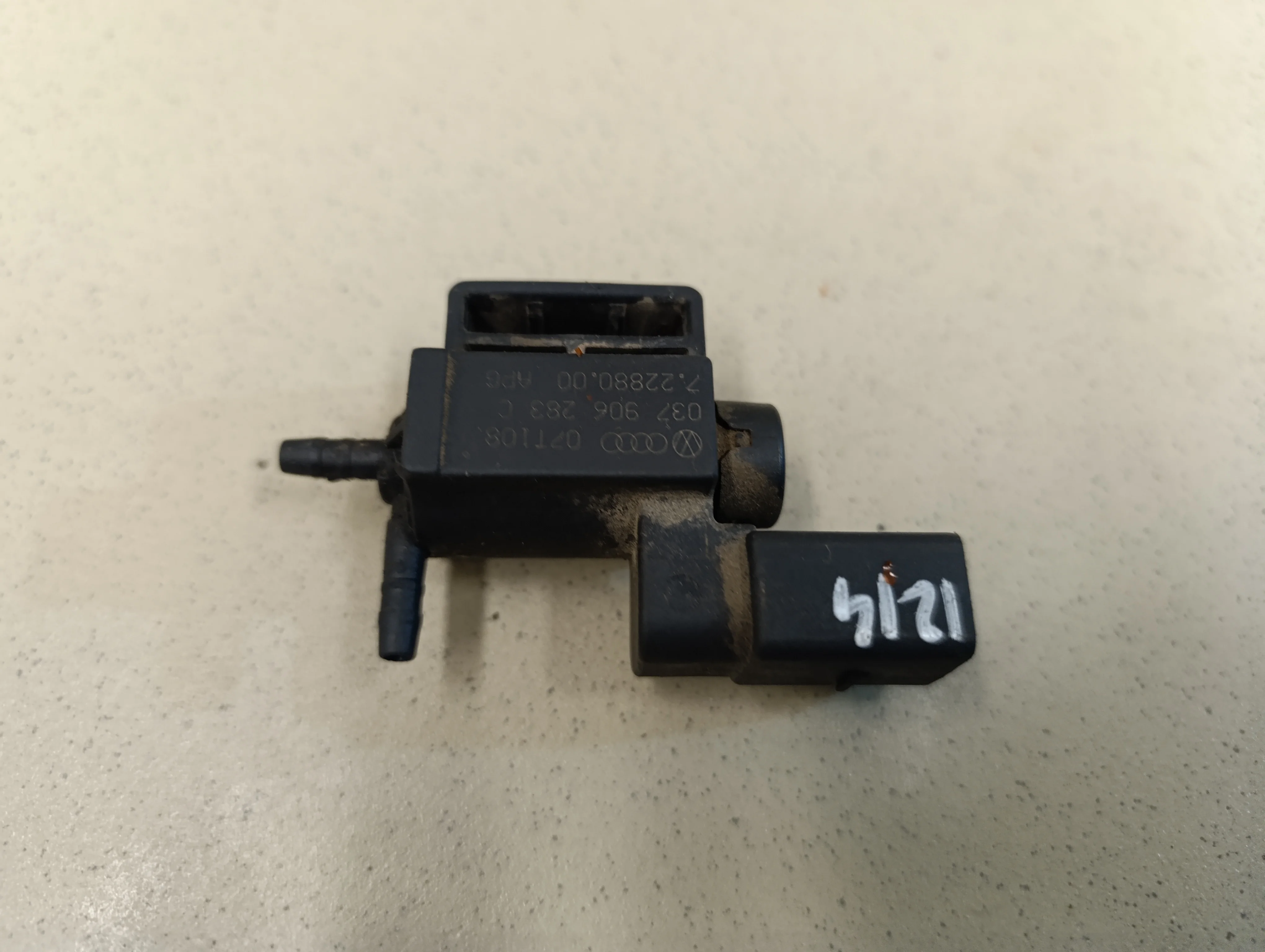 Клапан электромагнитный A3 (8L1) 1996-2003