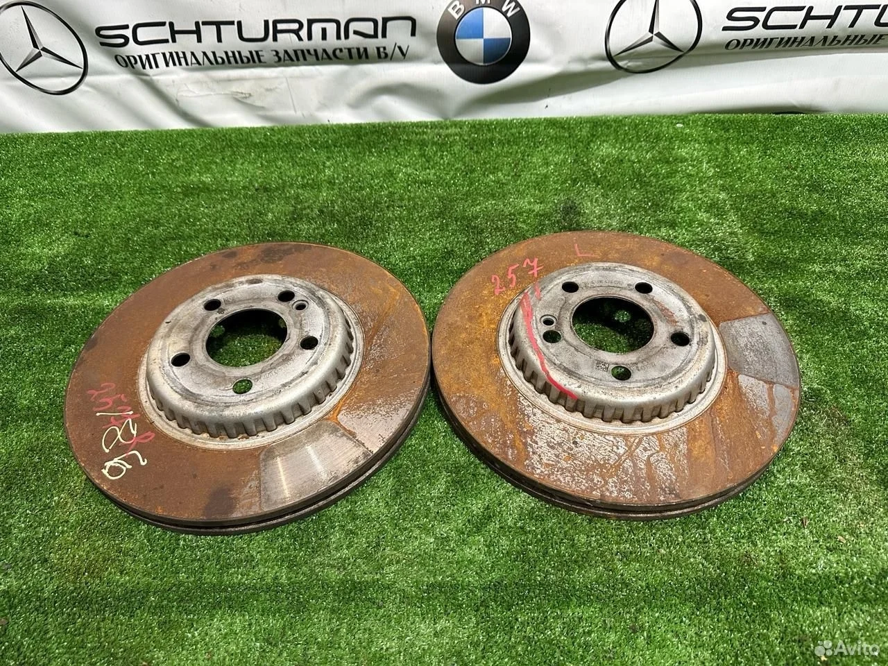 Диск тормозной задний mercedes w205 w213 w253 a000