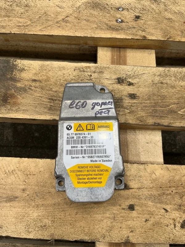 Блок AirBag BMW 5 2005 65776978374 E60 N52B25
