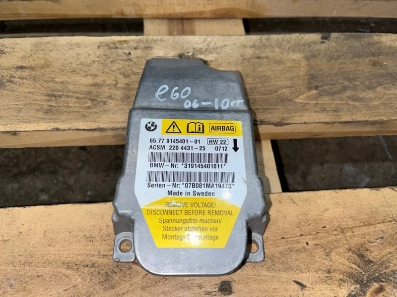 Блок AirBag BMW 5 2005 65779145401 E60 N52B25
