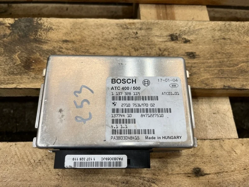 Блок управления раздаточной коробкой BMW X5 2003 E53