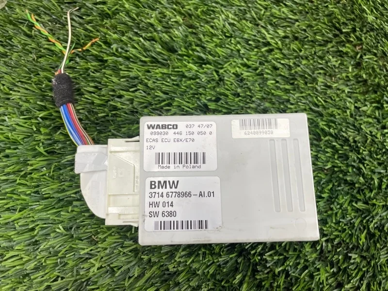 Блок управления пневмоподвеской BMW X5 2008 e70