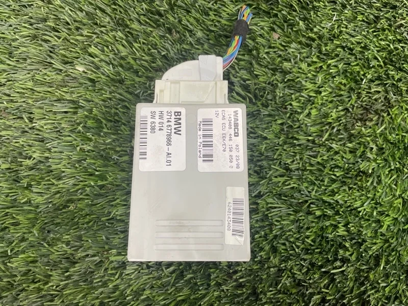 Блок управления пневмоподвеской BMW X5 2008 e70