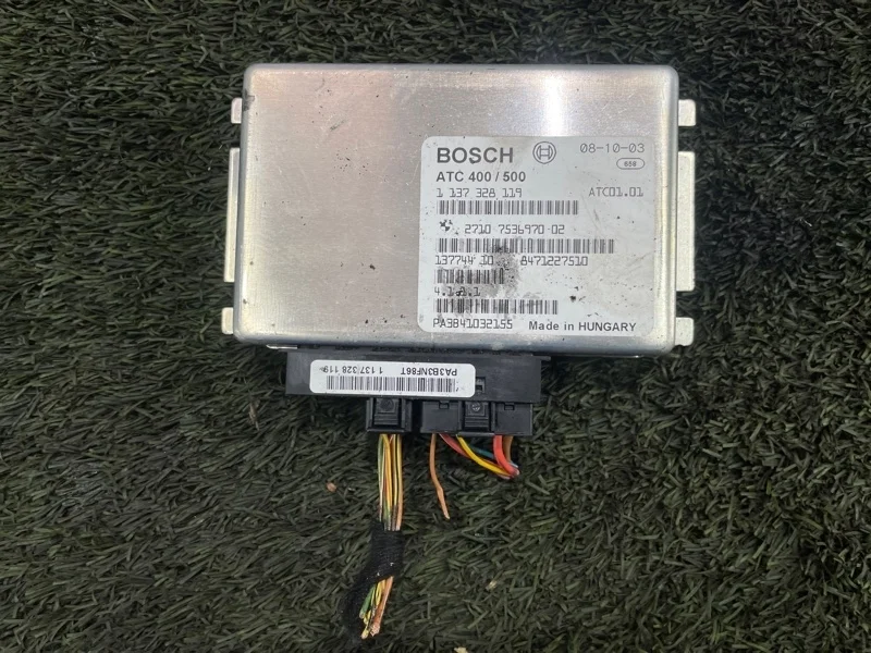 Блок управления раздаточной коробкой BMW X5 2003 E53