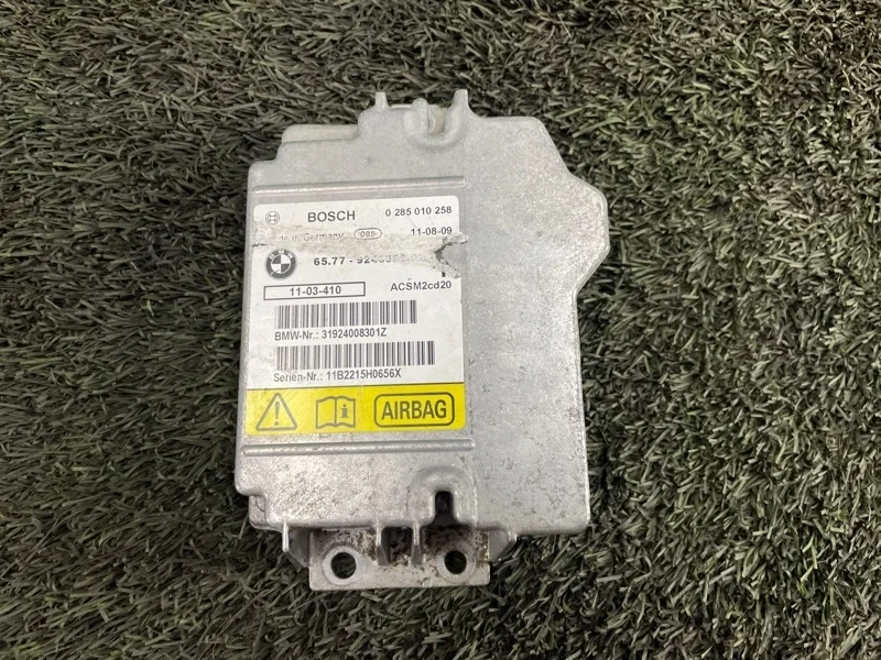 Блок airbag BMW X5 2012 e70