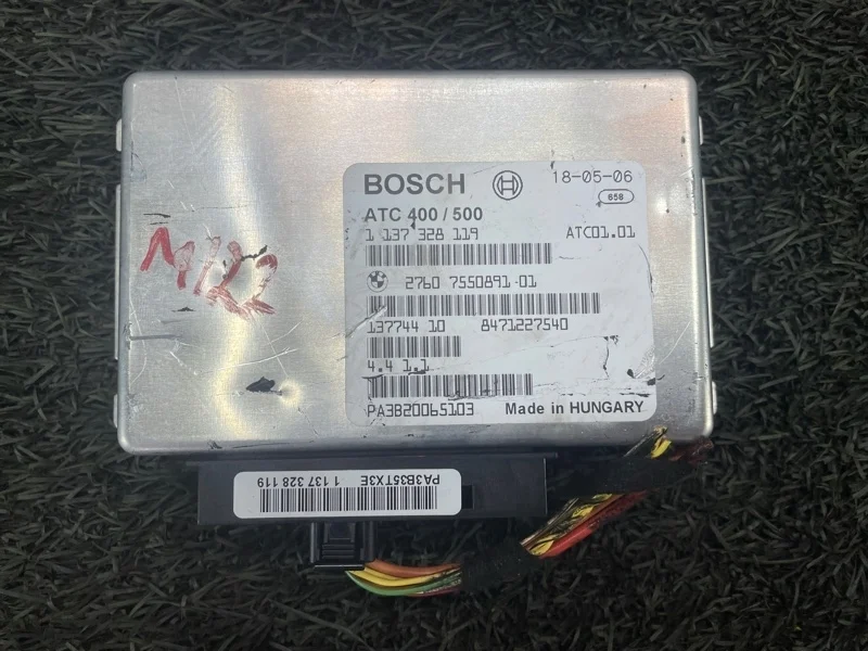 Блок управления раздаточной коробкой BMW X5 2005 E53