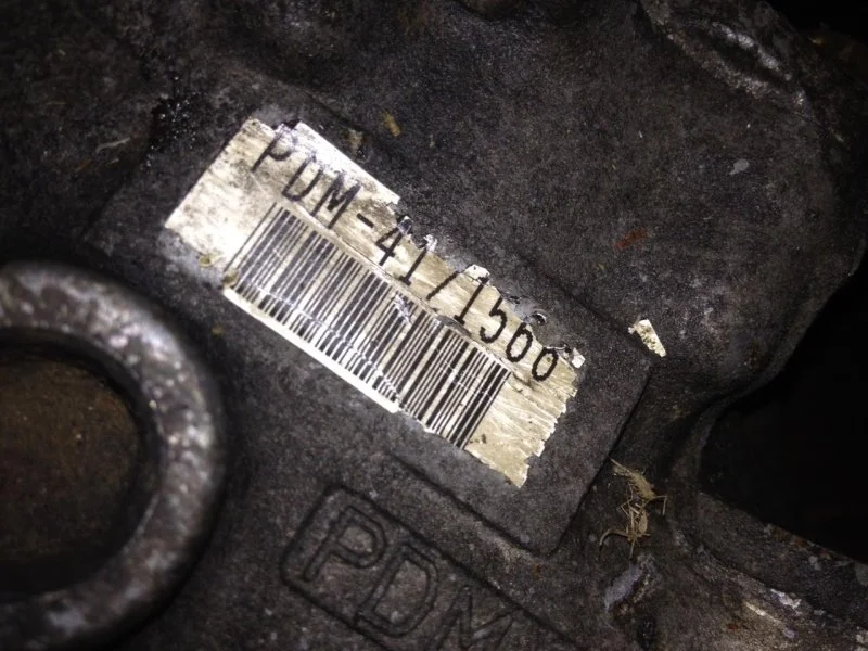 Раздаточная коробка Honda PDM 2.0 И CR-V