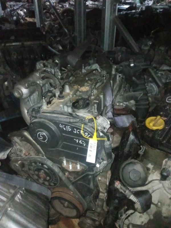 Двигатель Mitsubishi 1.5