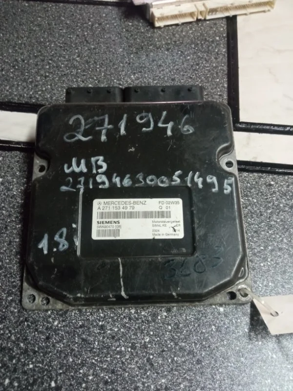 Блок управления двигателем Mercedes-Benz -Class W203