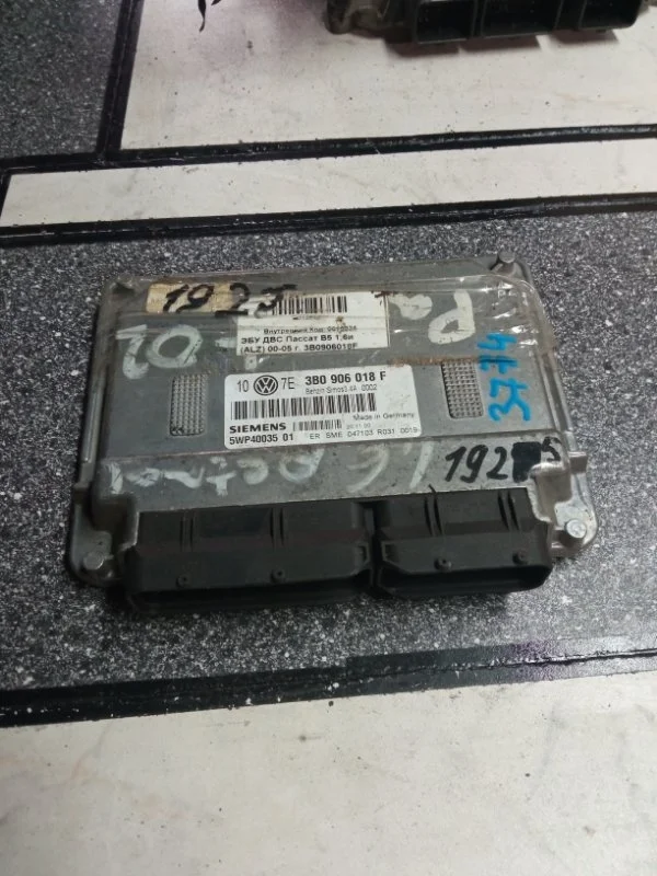 Блок управления двигателем Volkswagen Passat