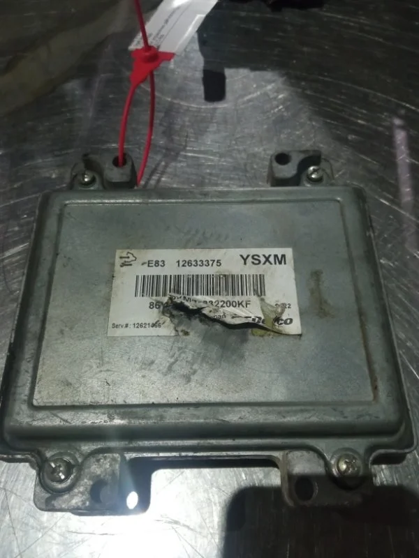 Блок управления двигателем Opel Astra