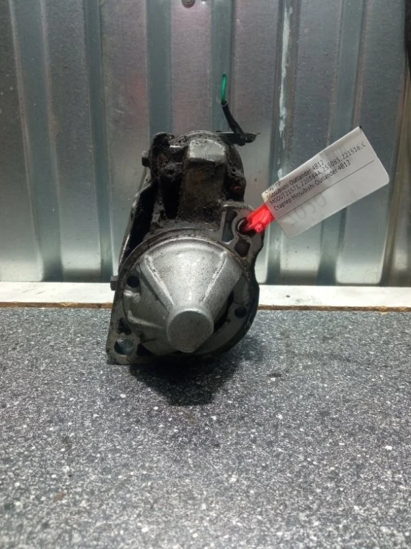 Стартер Mitsubishi Outlander