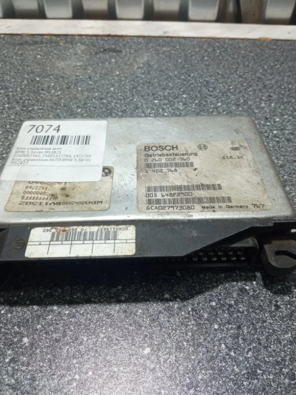 Блок управления акпп BMW 5-Series