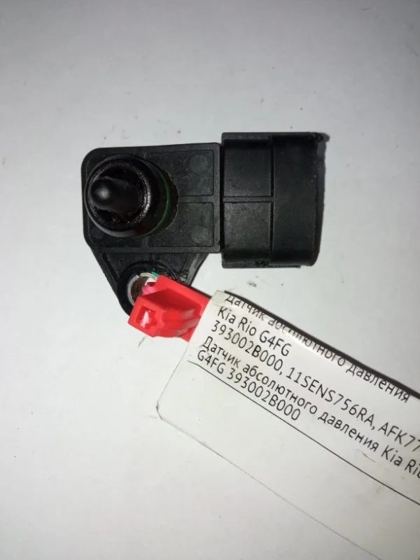 Датчик абсолютного давления Hyundai-KIA Rio