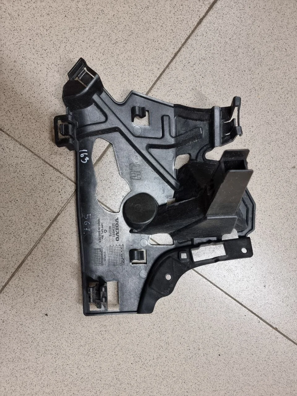 Кронштейн переднего бампера левый для Volvo XC60 2017 - 32234931