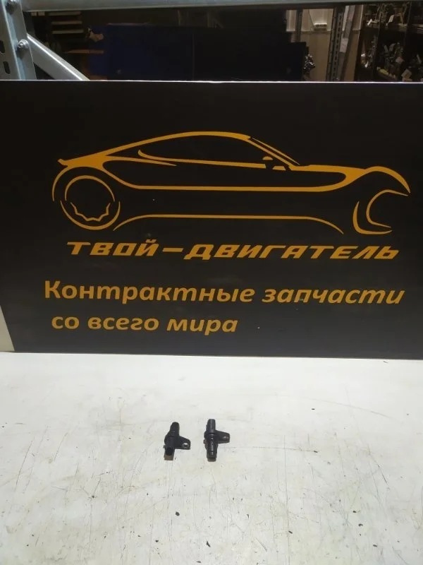 Датчик распредвала Toyota Camry