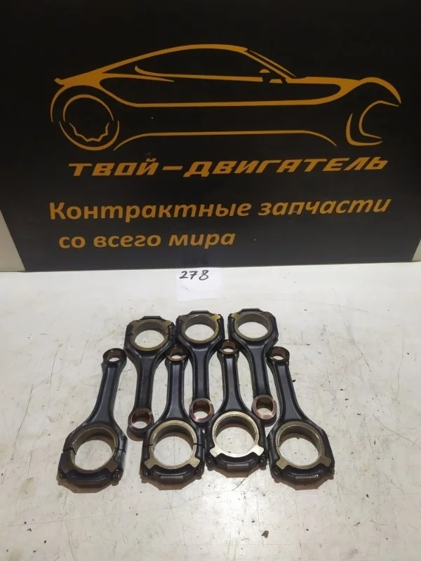 Шатун Mercedes-Benz