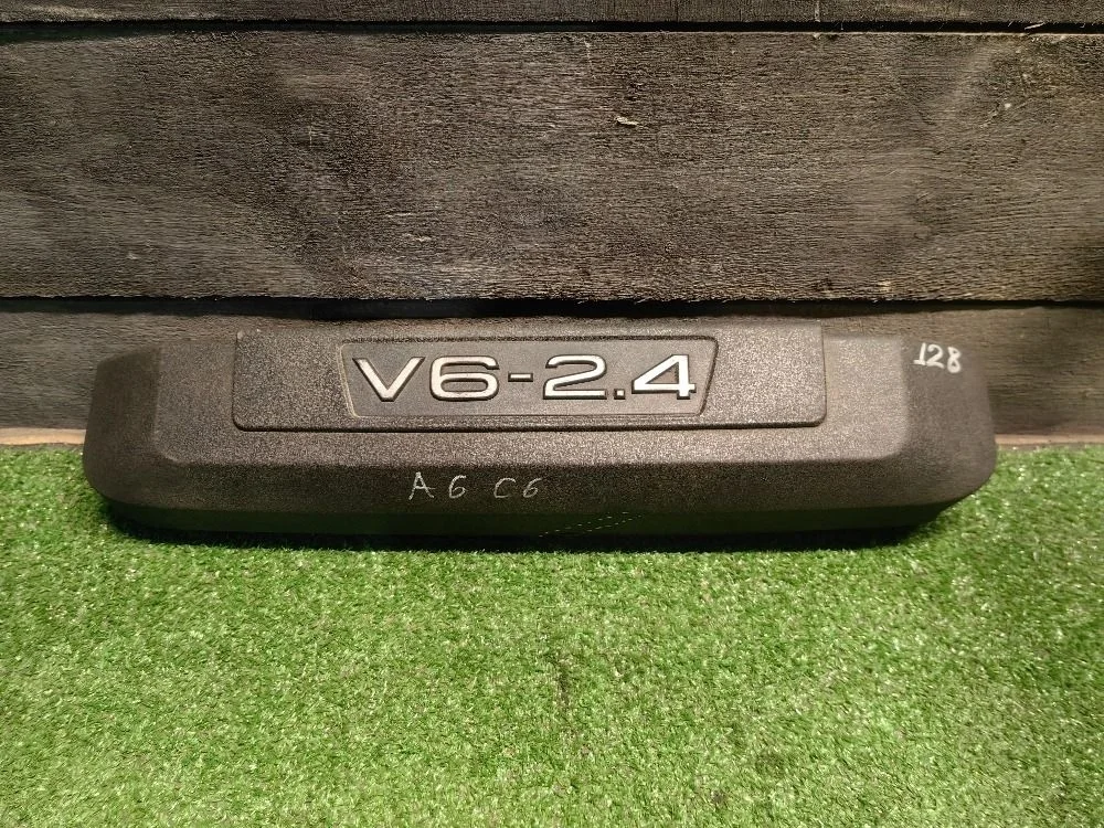 Накладка декоративная на двигатель Audi A6 C6