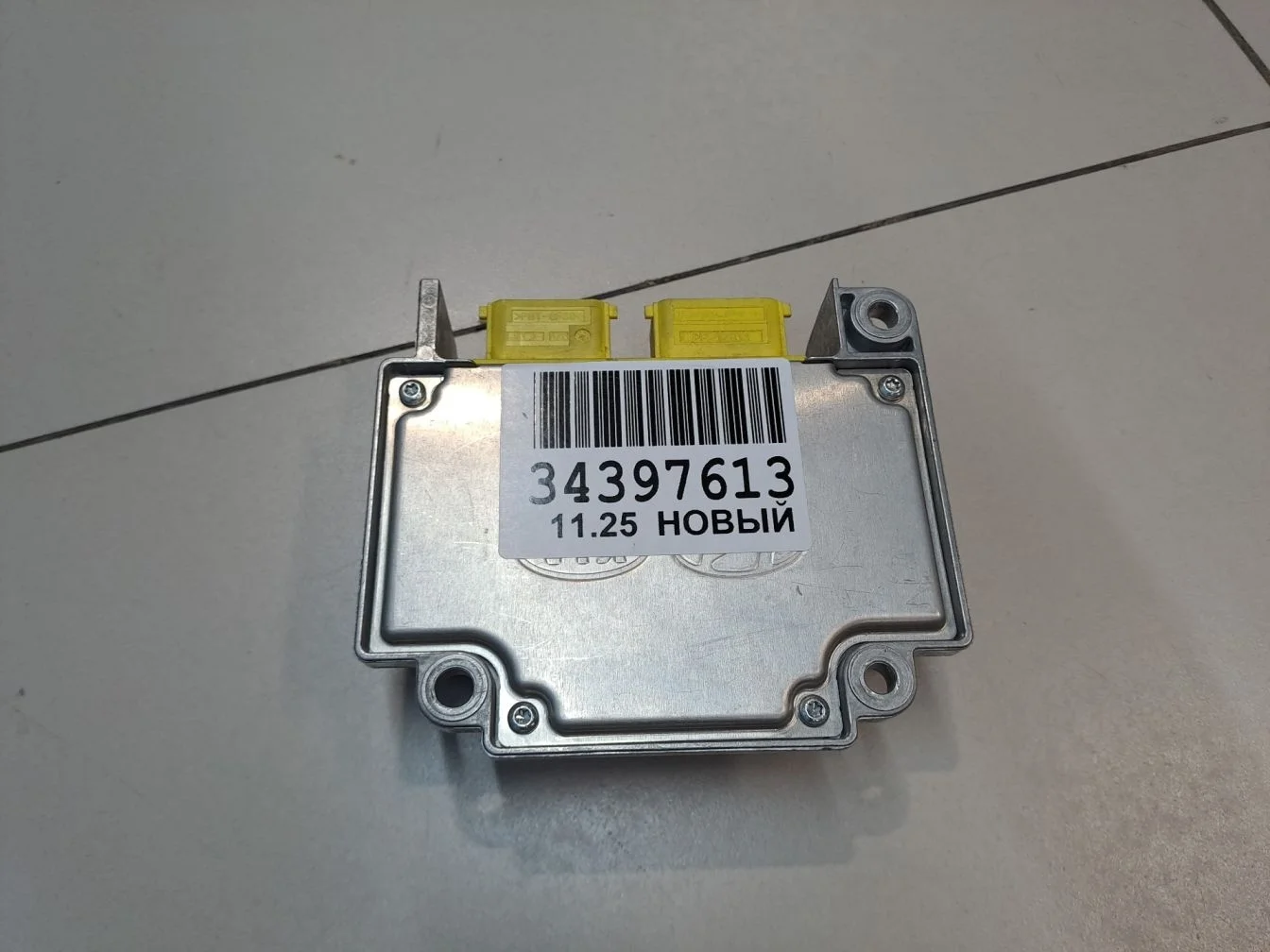 Блок управления AIR BAG для Hyundai ix35 Tucson LM 2010-2015