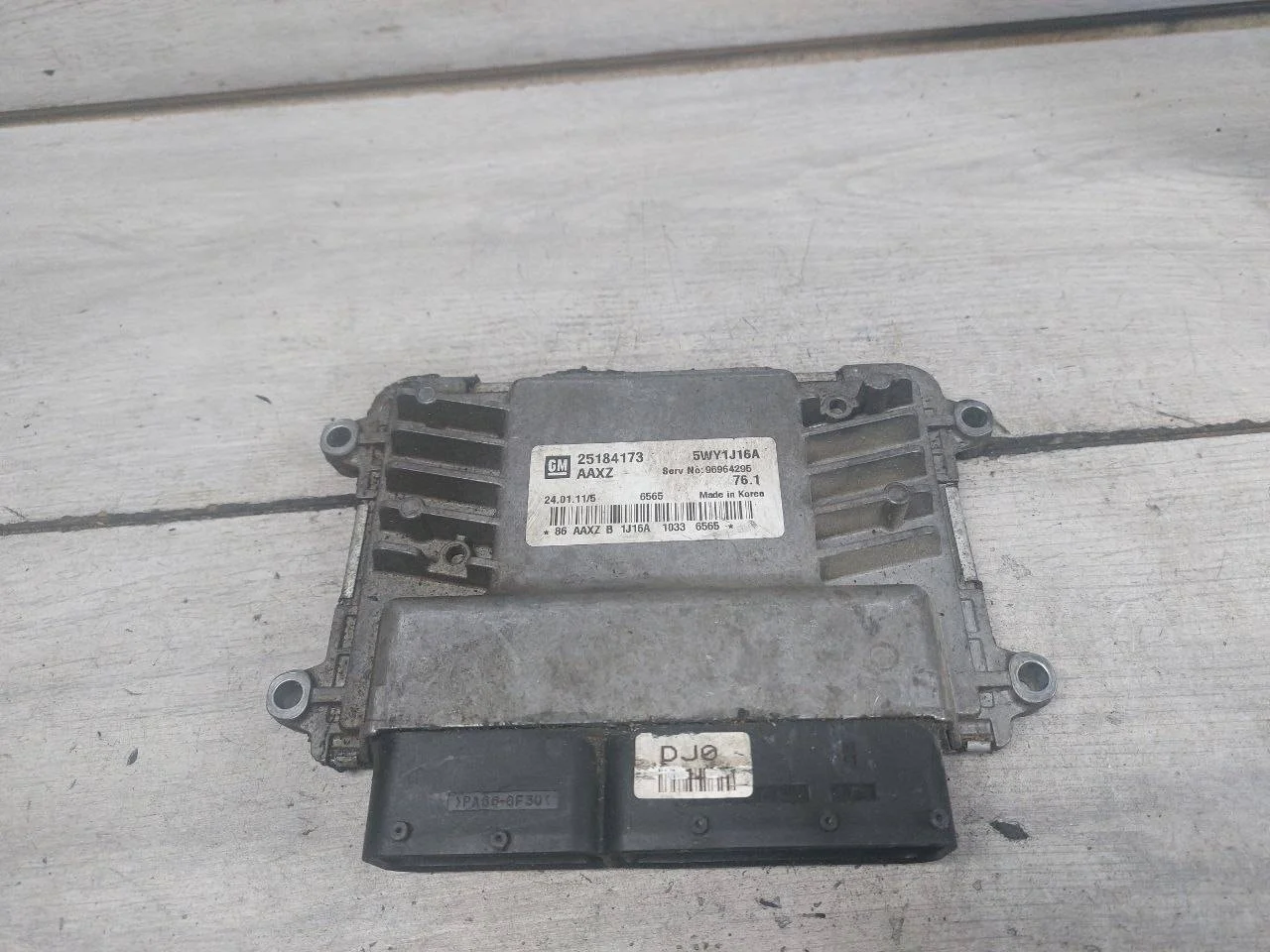 блок управления двигателем Chevrolet Cruze J300